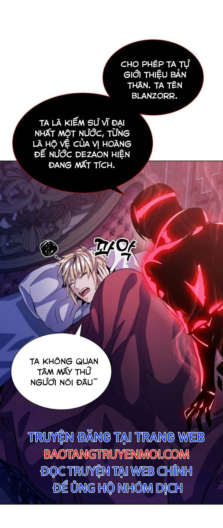 Bạo Chúa Cường Hoành: Chapter 9