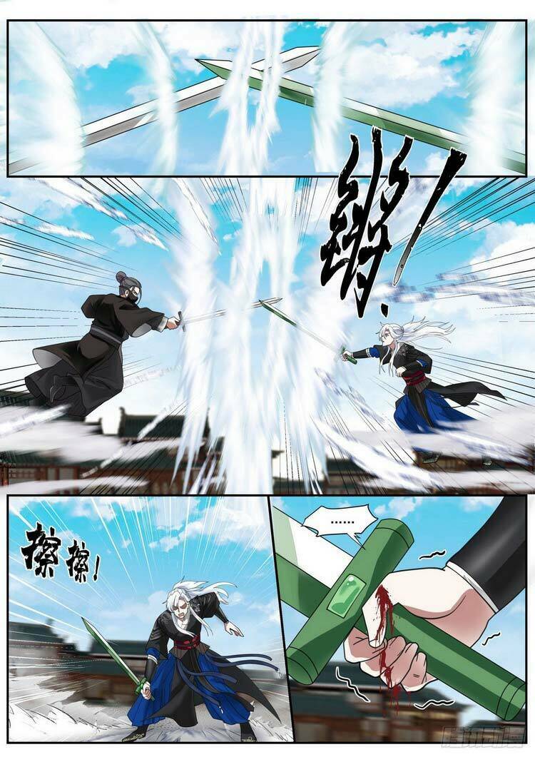 Ta Có Thể Lấy Ra Độ Thành Thục: Chapter 38