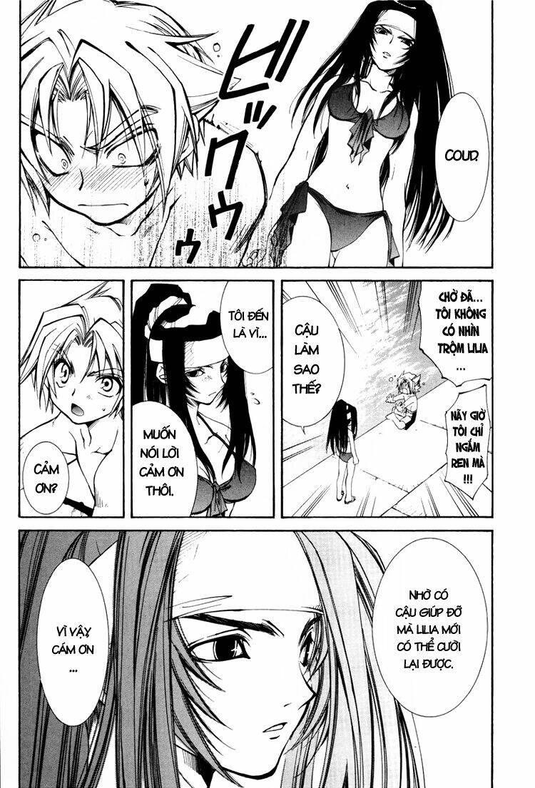 Erementar Gerad: Chapter 19