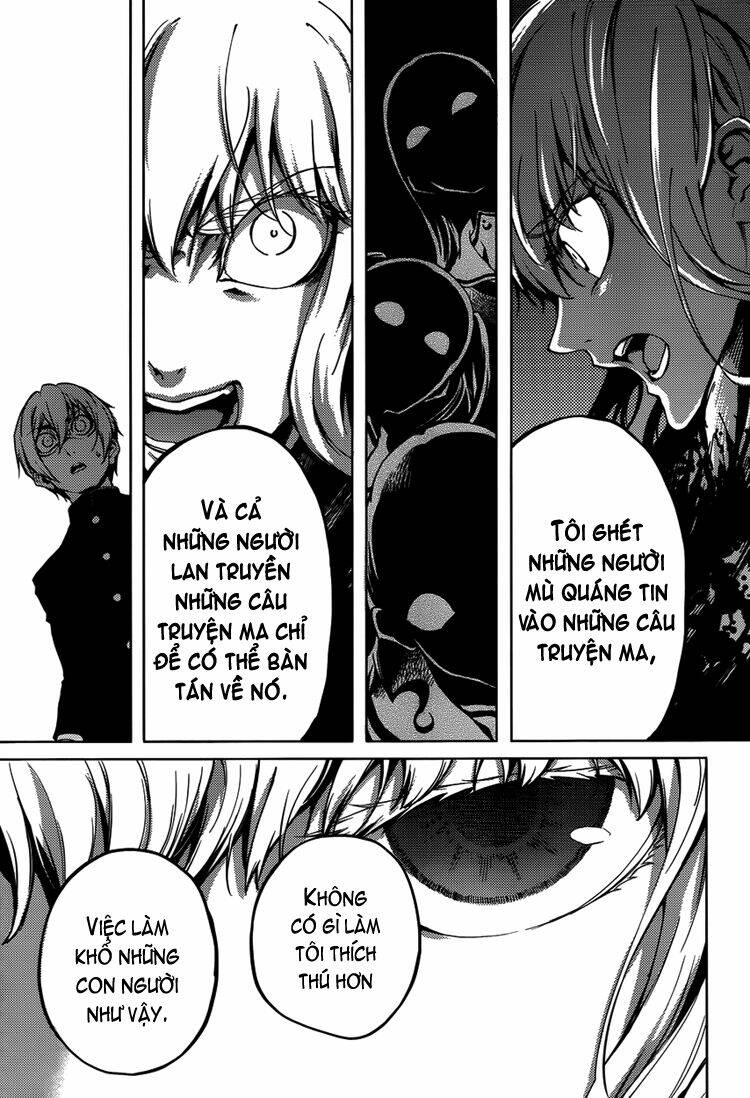 Tasogare Otome X Amnesia: Chapter 22