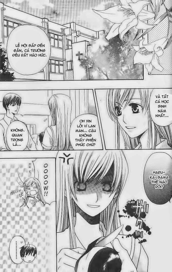 Vị Nữ Thần Cuối Cùng - Ultimate Venus: Chapter 6