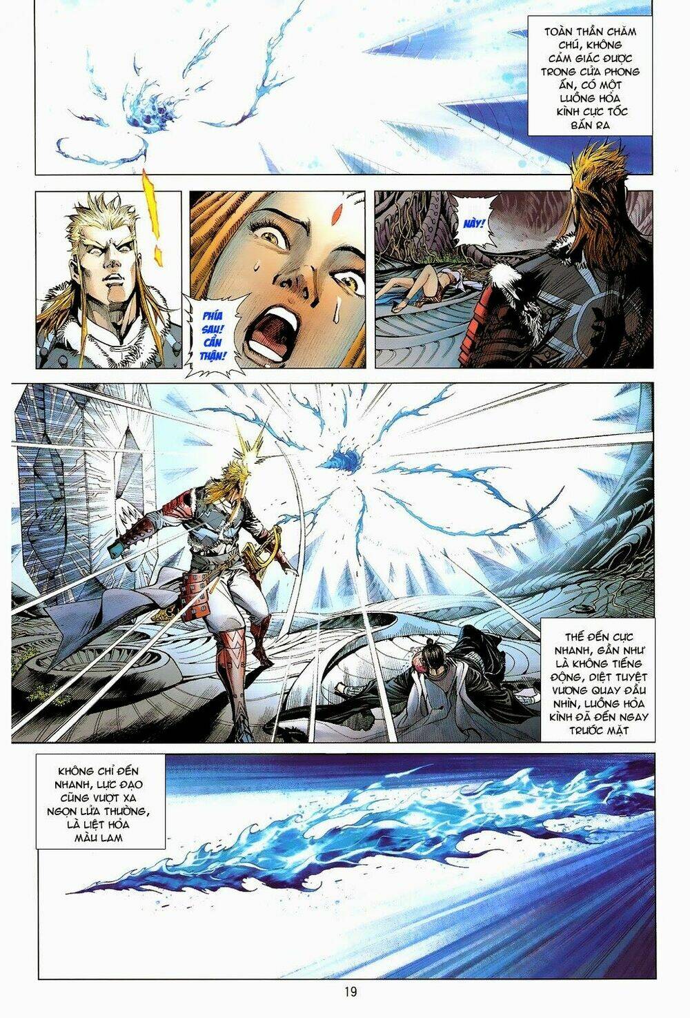 Thiết Tướng Tung Hoành: Chapter 73