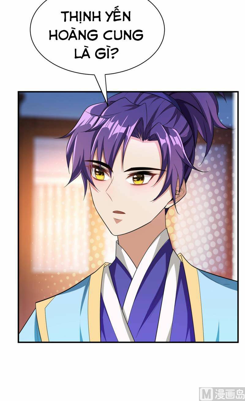 Yêu Giả Vi Vương: Chapter 68