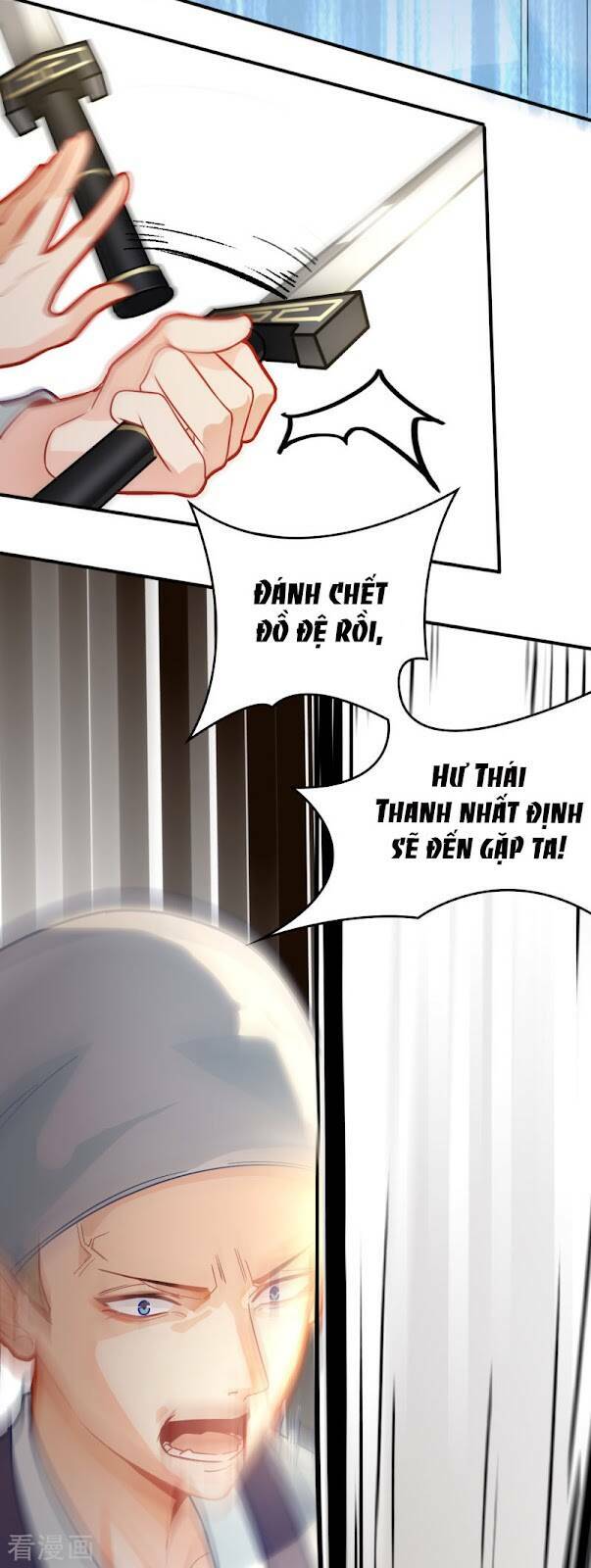 Thượng Đô Thiên Yêu Lục: Chapter 19