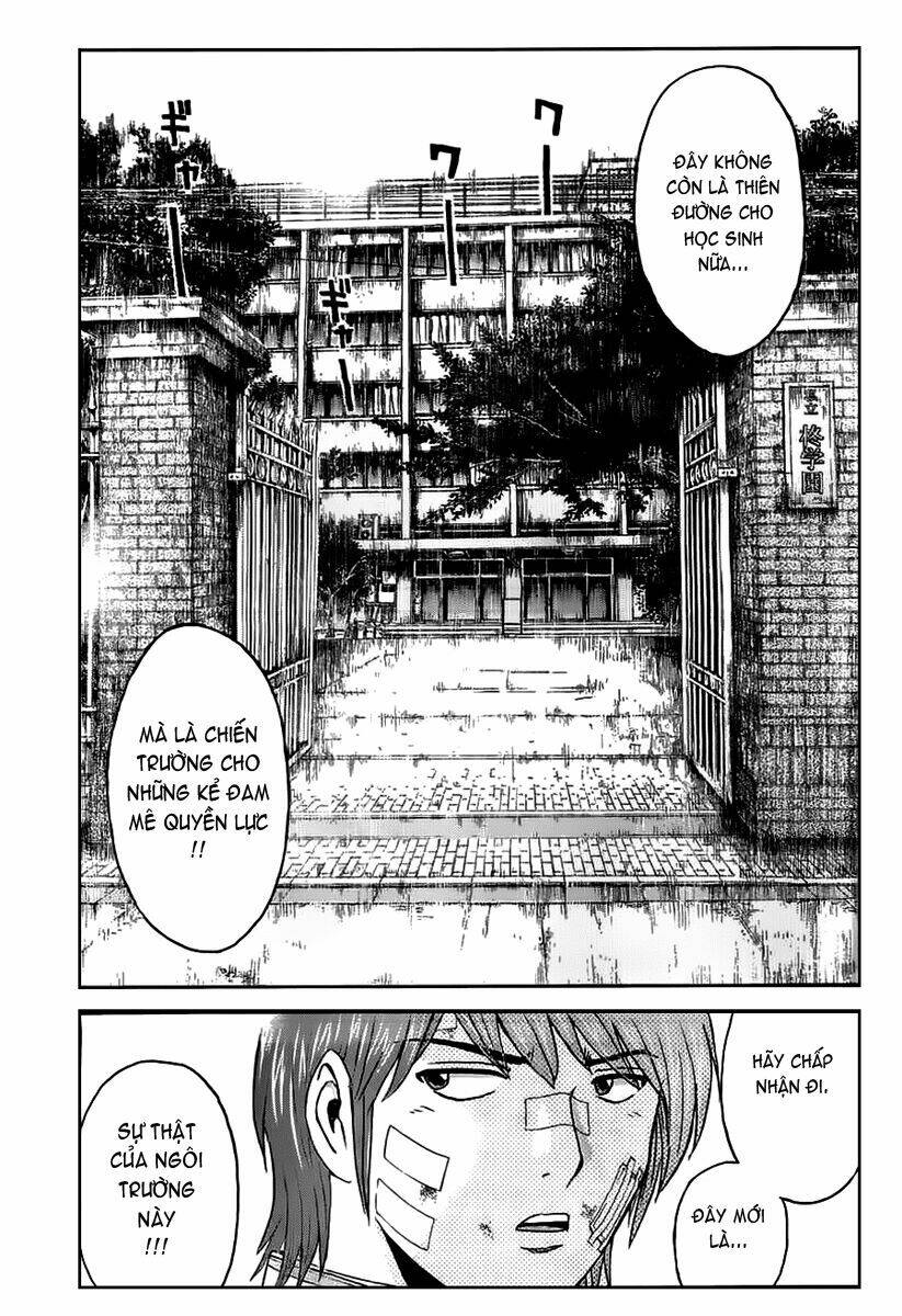 Kamen Teacher Black: Chapter 1