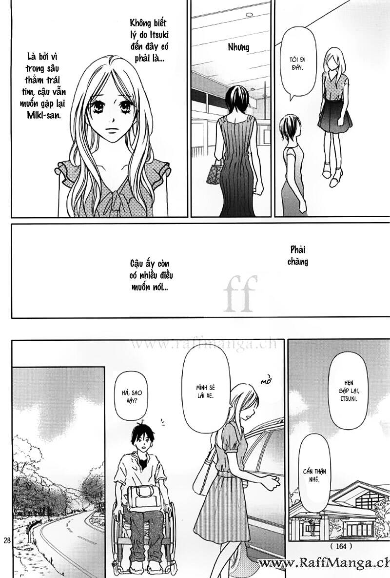 Perfect World (Aruga Rie): Chapter 2