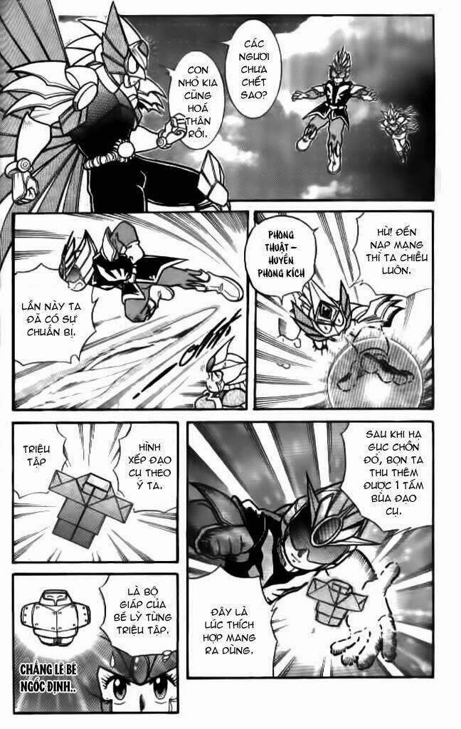 Hiệp Sĩ Giấy: Chapter 8
