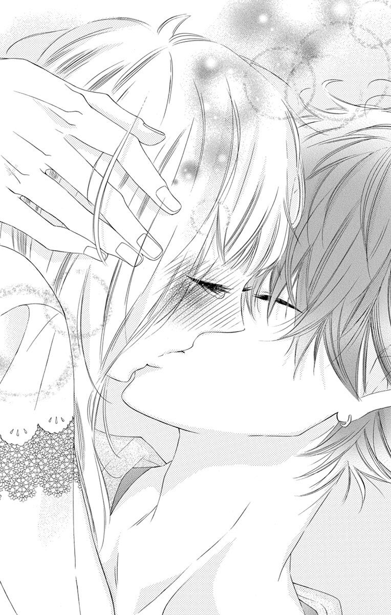 Uirabu – Uiuishii Love No Ohanashi: Chapter 22