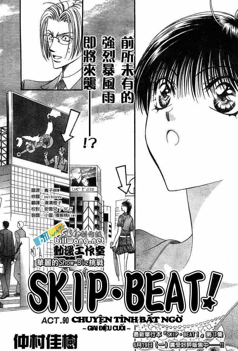 Thách Thức Tuyệt Vời: Chapter 15