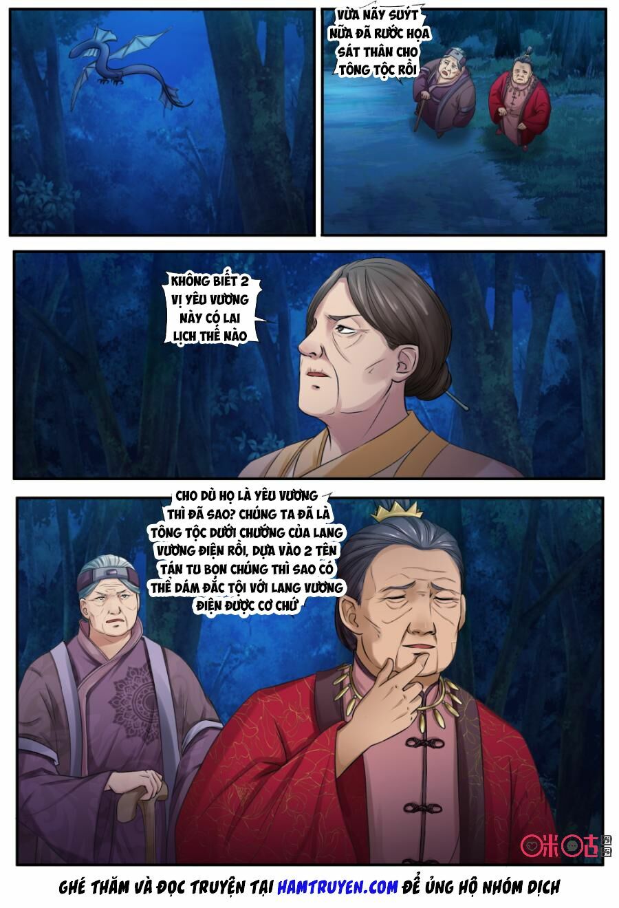 Cửu Tinh Thiên Thần Quyết: Chapter 139