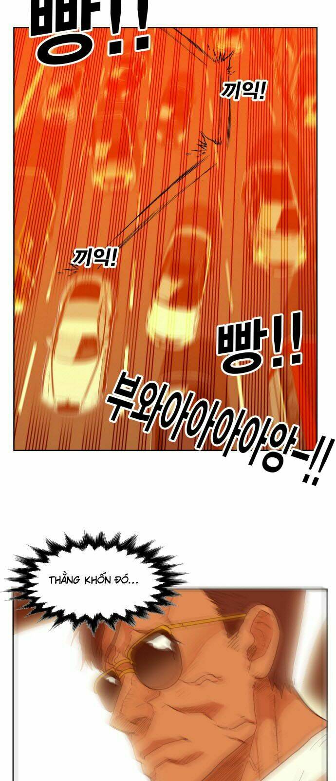 Hard Core Leveling Warrior: Chapter 163