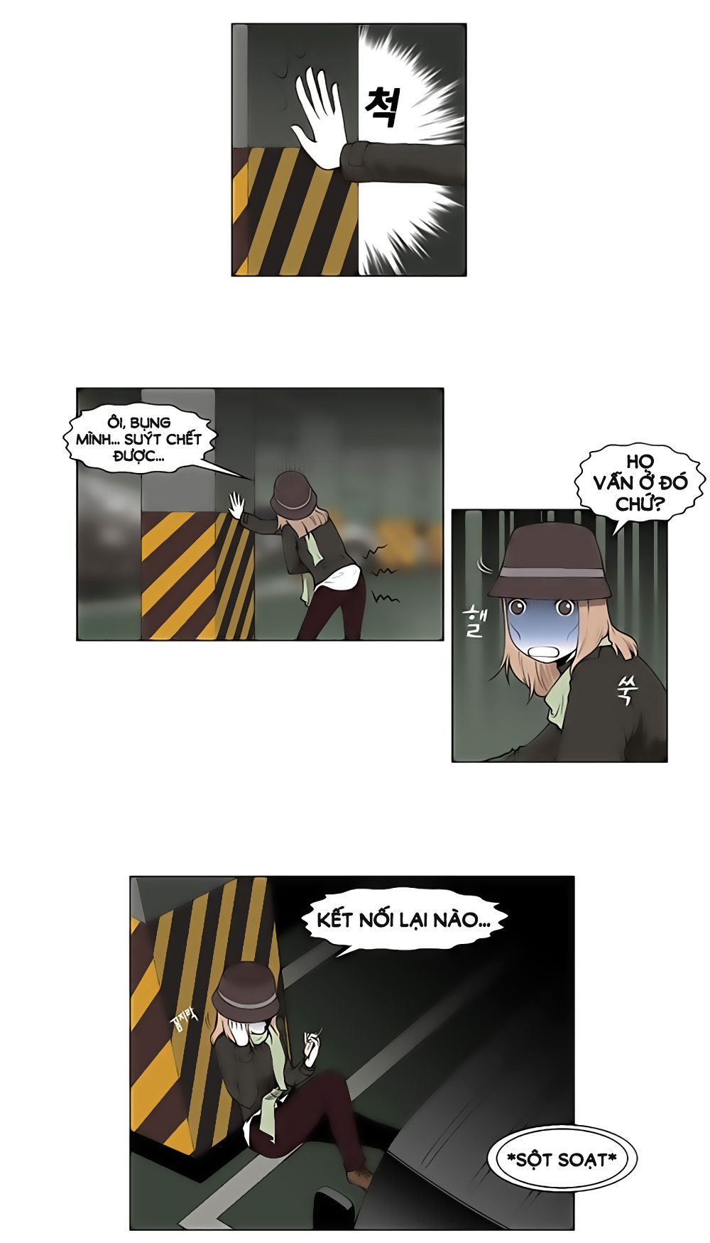 Mrs. Seonnyeo: Chapter 21