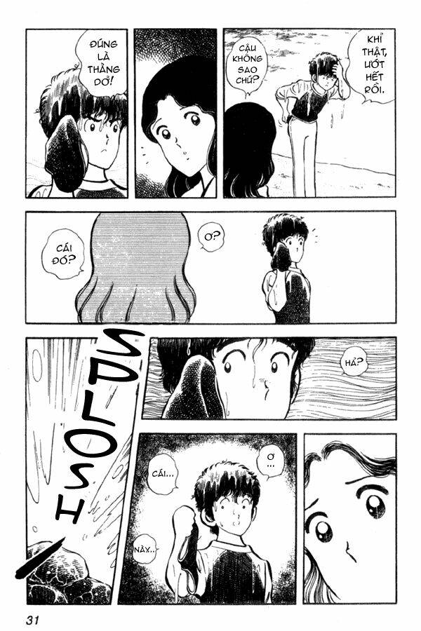 Miyuki: Chapter 1