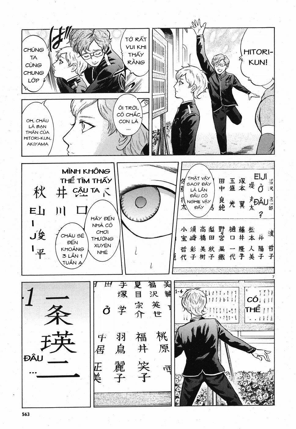 Migi To Dali: Chapter 15