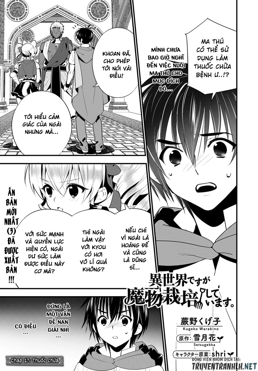 Isekai desu ga Mamono Saibai shiteimasu: Chapter 17