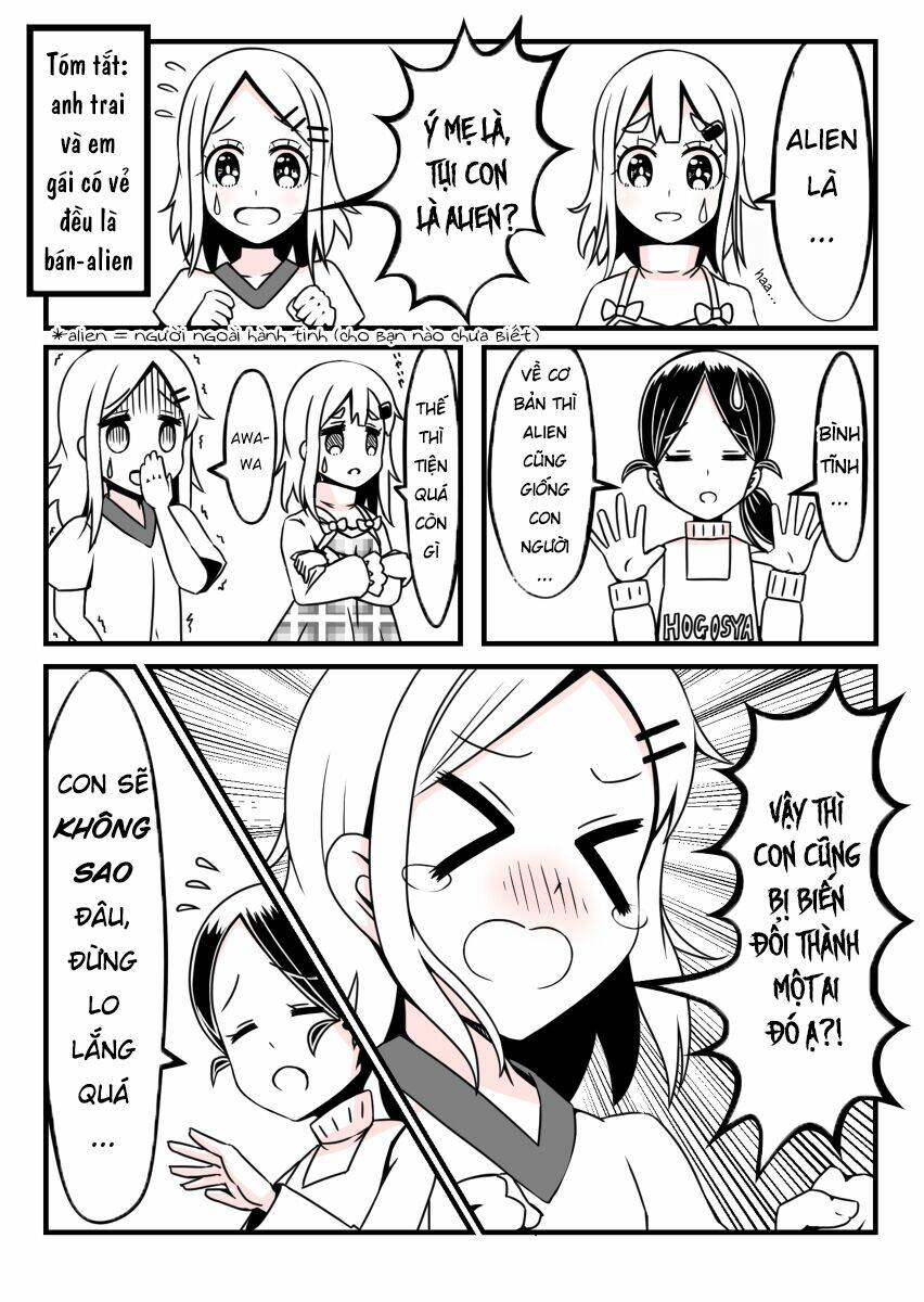 Oniichan Ga Imouto Ni Naru Hanashi: Chapter 4