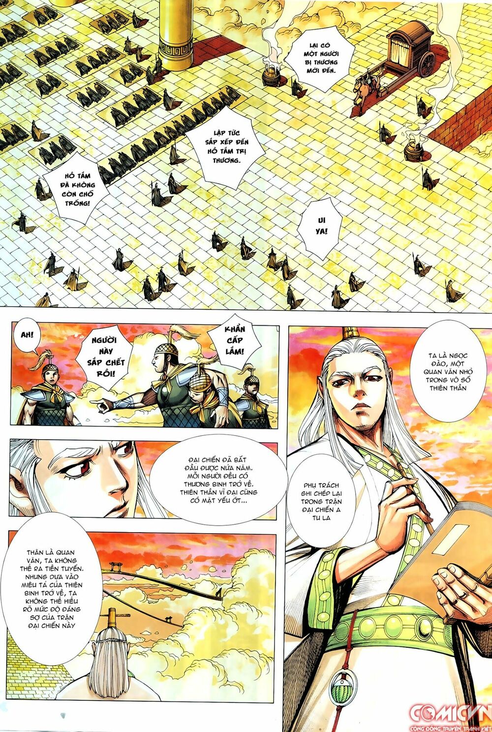 Tây Du: Chapter 143: Kim Long