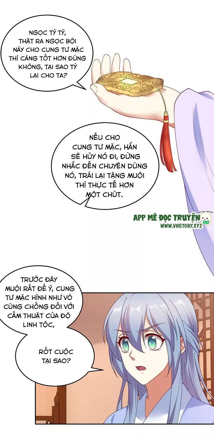 Đô đốc đại nhân sủng thê kí: Chapter 134: Gọi tên chàng