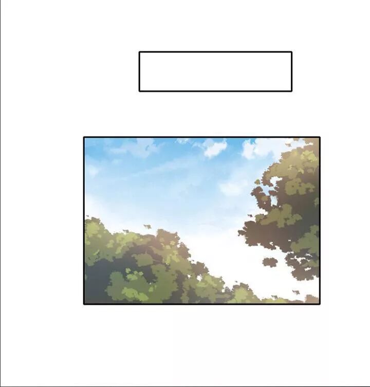 Đô đốc đại nhân sủng thê kí: Chapter 87: Xuất phủ