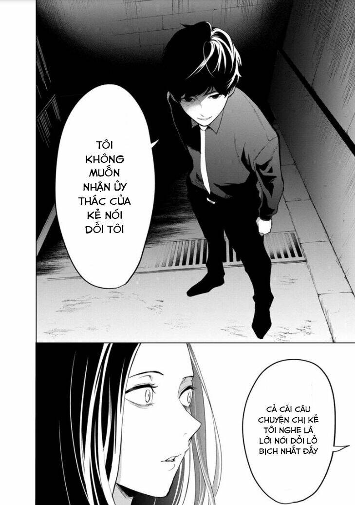 Biệt Khúc Cuối Cùng.: Chapter 1