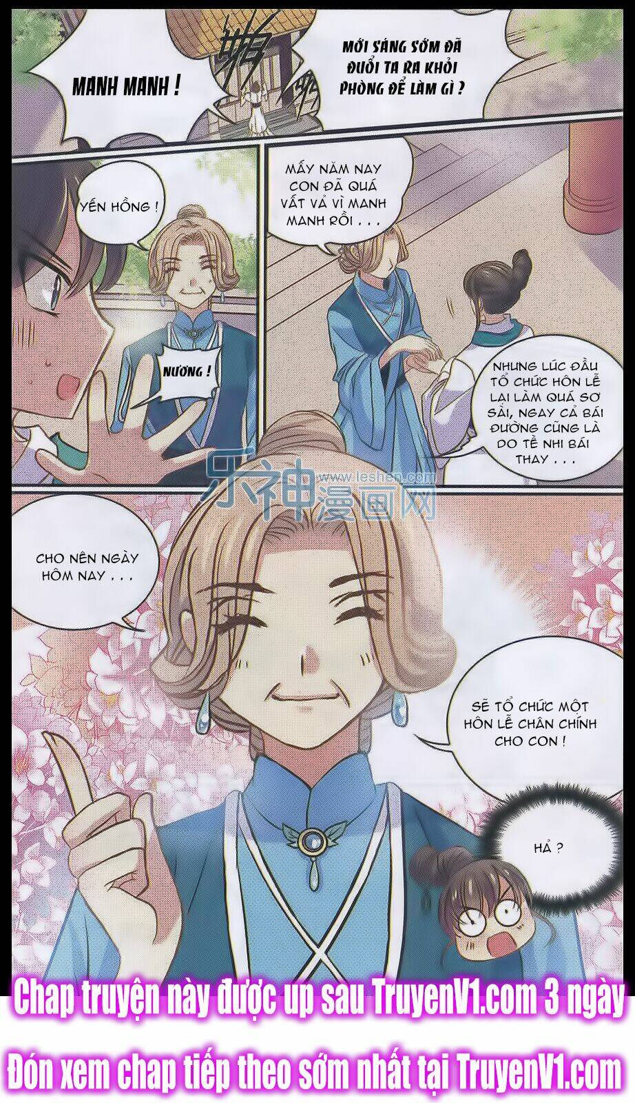 Thiên Hạ Đệ Nhất Manh Phu: Chapter 25