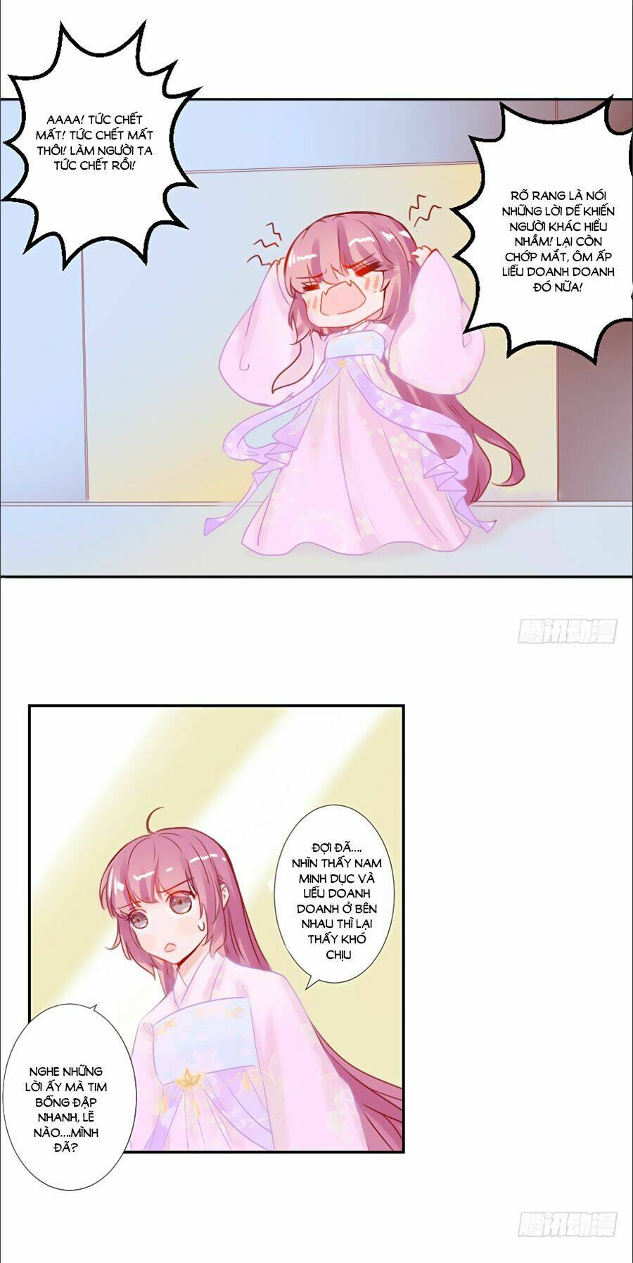 Đường Hoa Nhất Mộng Cổ Phi Truyện: Chapter 26