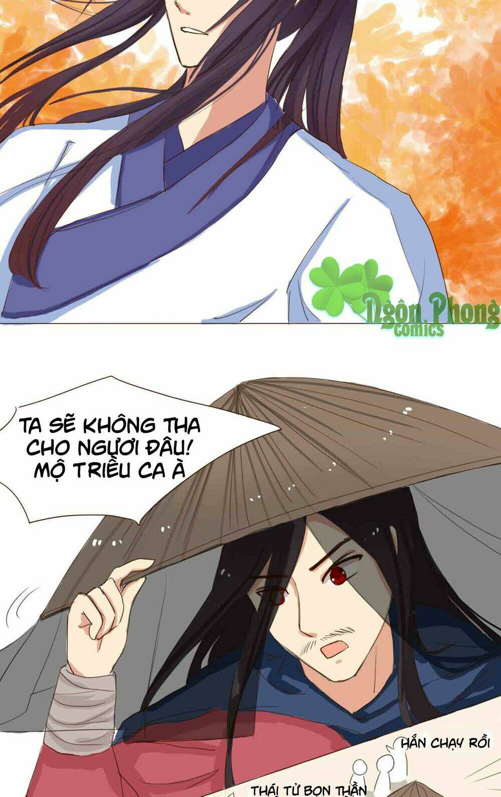 Mẫu Phi Đuôi Của Người Lộ Ra Rồi Kìa: Chapter 14