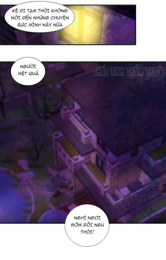 Mộng Văn Sơn Hải Kinh: Chapter 4