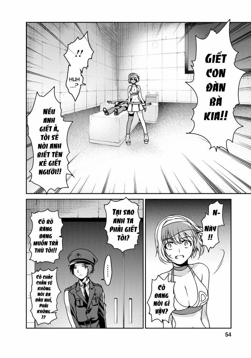 Goumon Tournament: Chapter 16