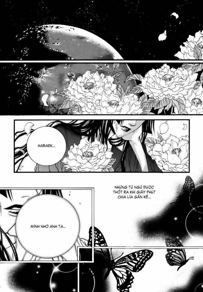 Tân Nương Của Thủy Thần: Chapter 14