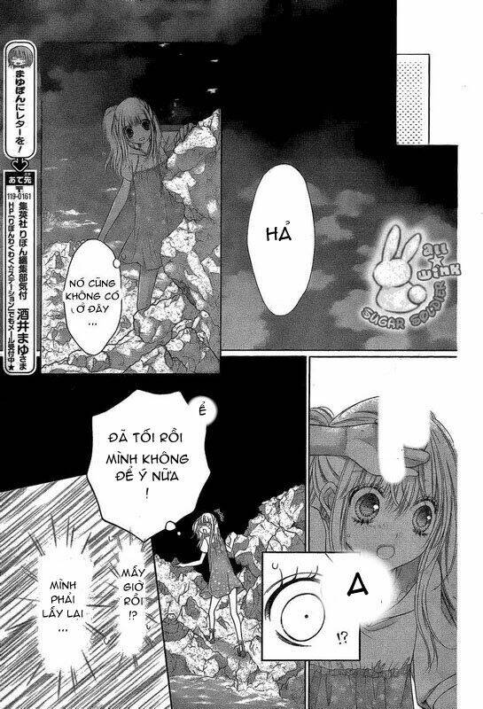 Sugar Soldier: Chapter 12