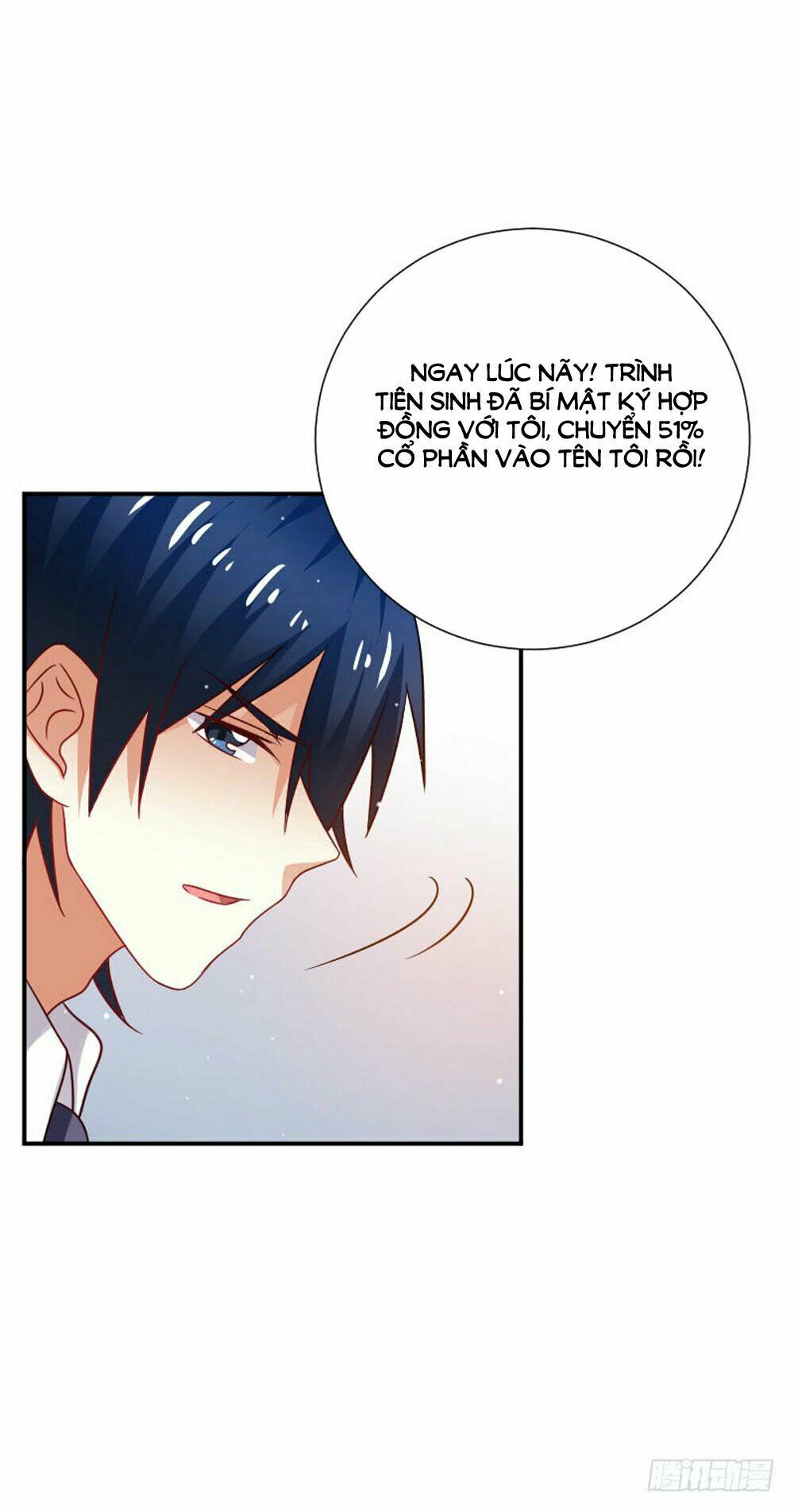 Nam Thần Luôn Muốn Chọc Ghẹo Ta: Chapter 57