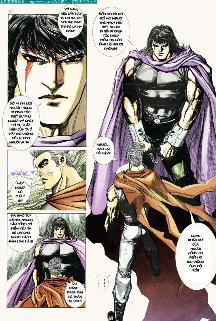 Võ Thần: Chapter 4