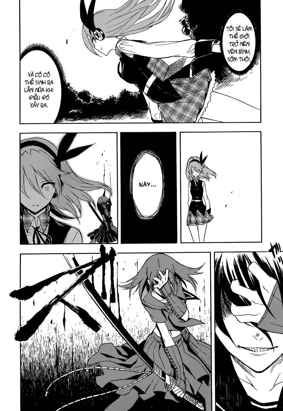 Akame Ga Kiru: Chapter 33