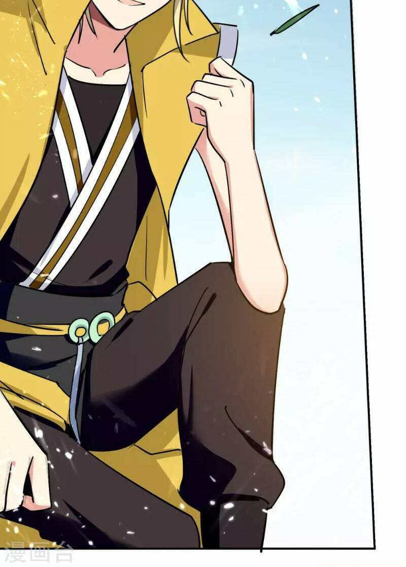 Vạn Giới Tiên Vương: Chapter 14