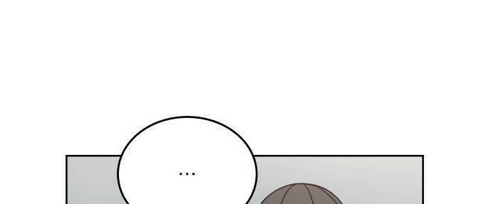 30 Phút Bước Đi Bên Em: Chapter 28.5