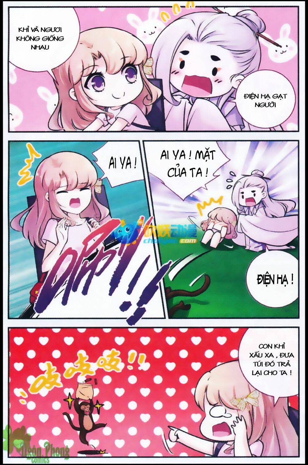 Mộng Khê Kỳ Đàm: Chapter 15
