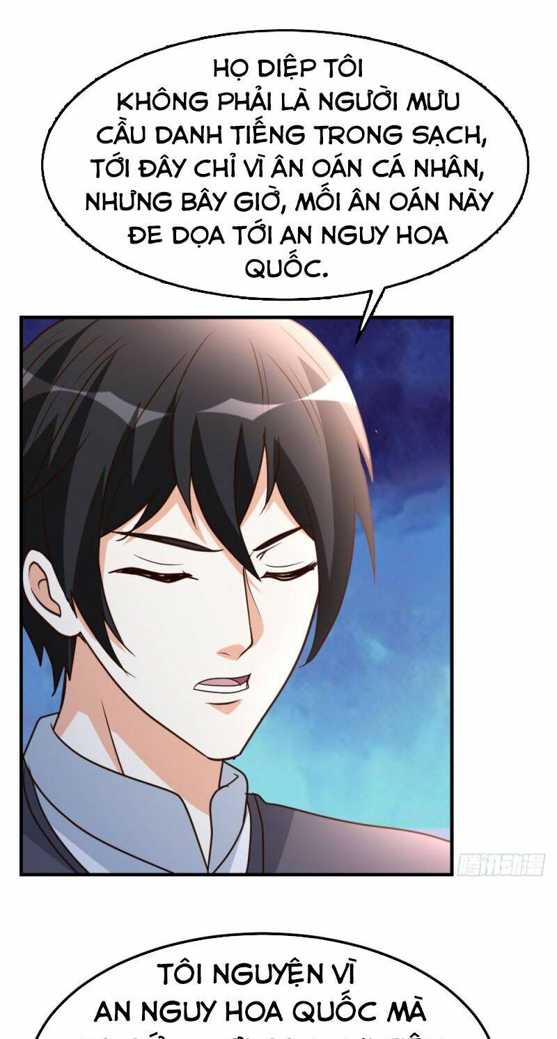 Trọng Sinh Tu Chân Tại Đô Thị: Chapter 80