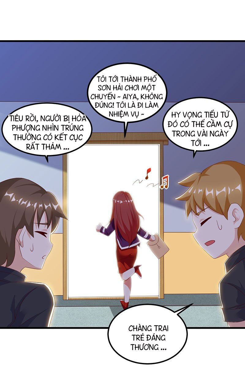 Thần Cấp Thấu Thị: Chapter 52