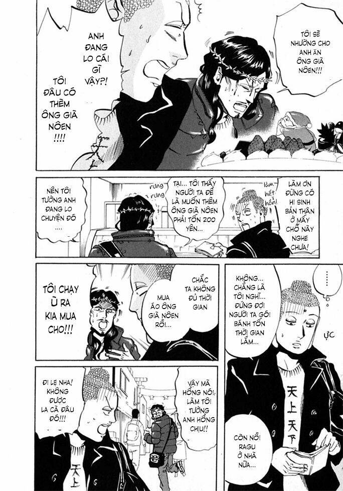 Saint Oniisan: Chapter 9