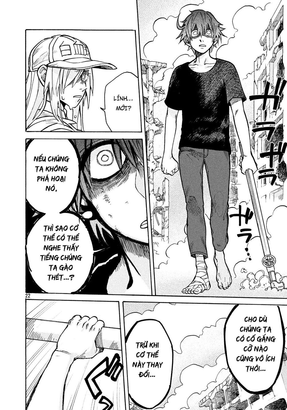 Hataraku Saibou Black: Chapter 8