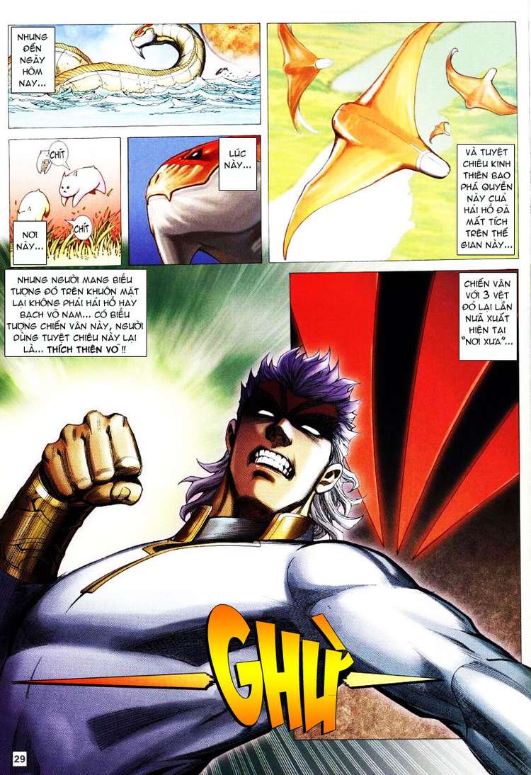 Võ Thần Hải Hổ - Địa Ngục: Chapter 1