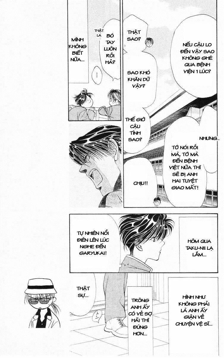 Tokyo Crazy Paradise: Chapter 61