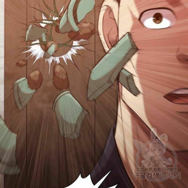 Thiên Võ Chiến Thần: Chapter 34