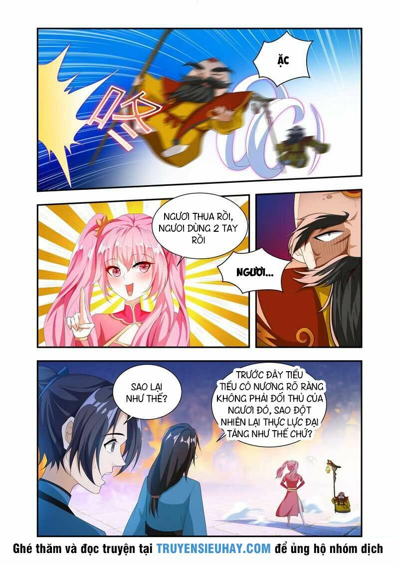 Vạn Giới Thần Chủ: Chapter 42