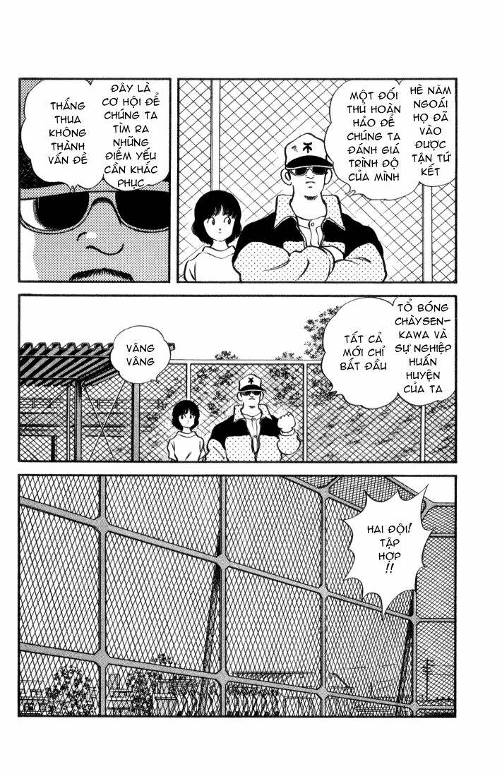 H2: Chapter 52