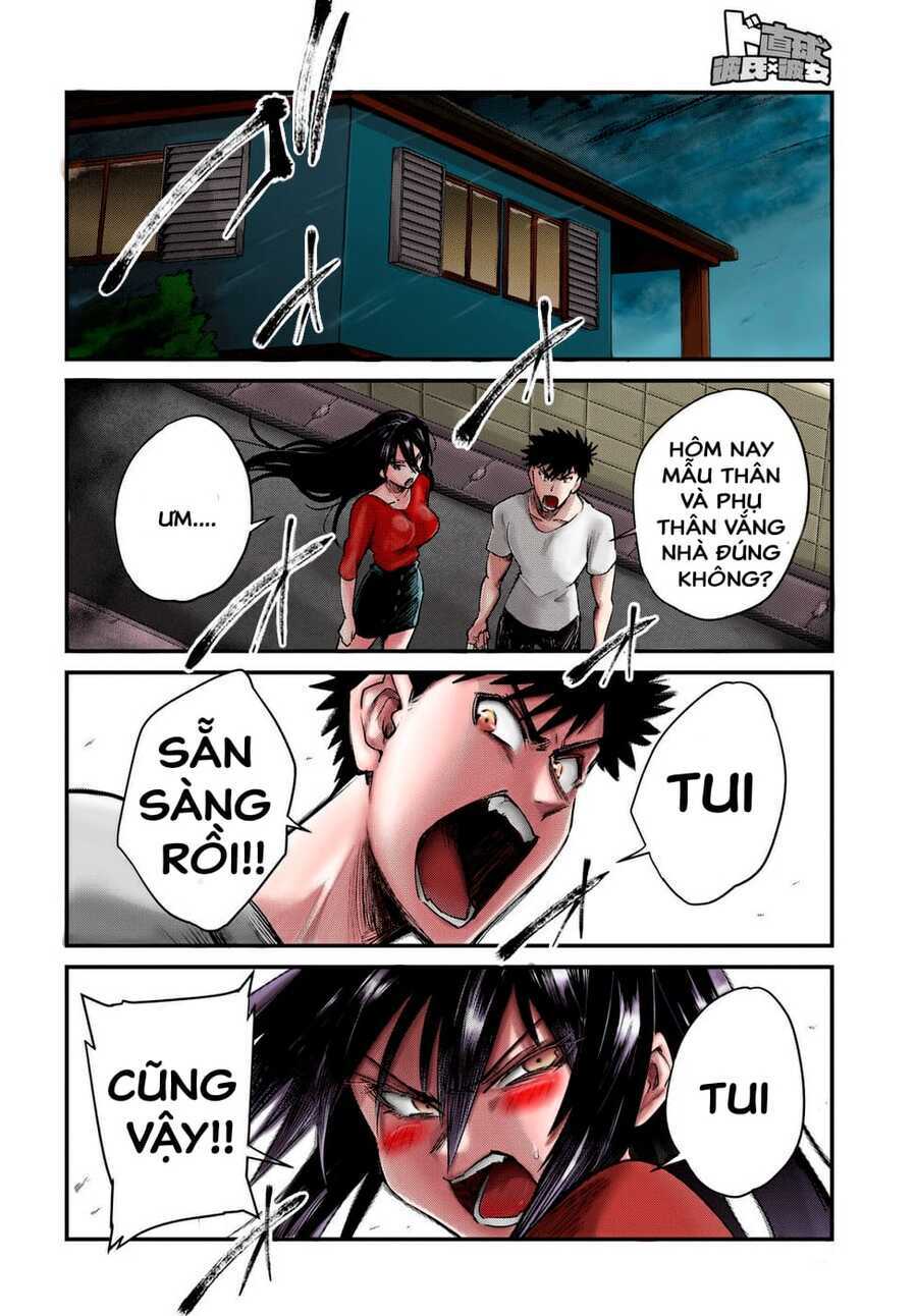 Do Chokkyuu Kareshi X Kanojo: Chapter 20.5