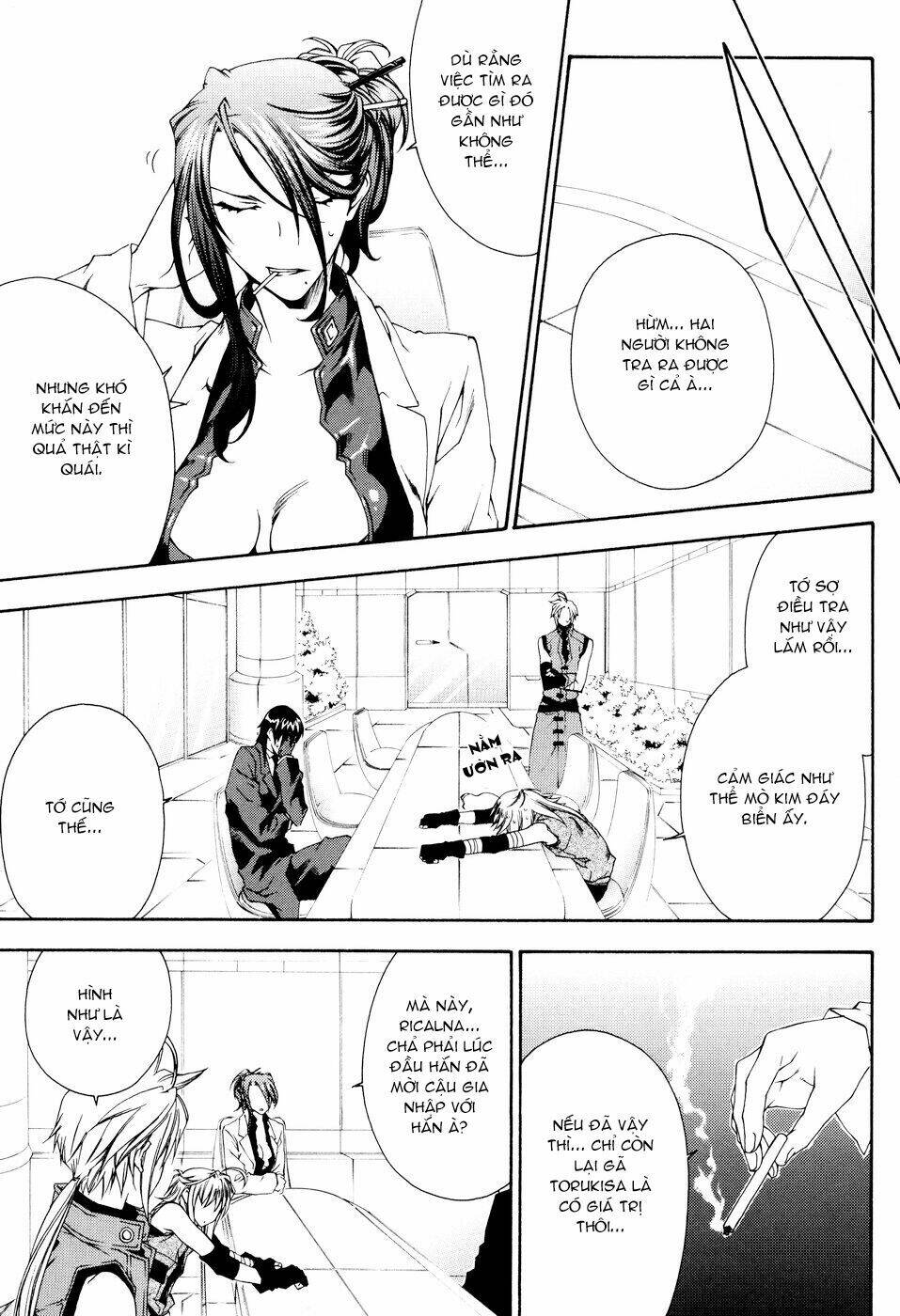 Mother Keeper: Chapter 15