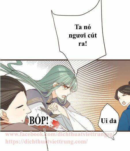 Bạn Trai Tôi Là Cẩm Y Vệ 2: Chapter 15