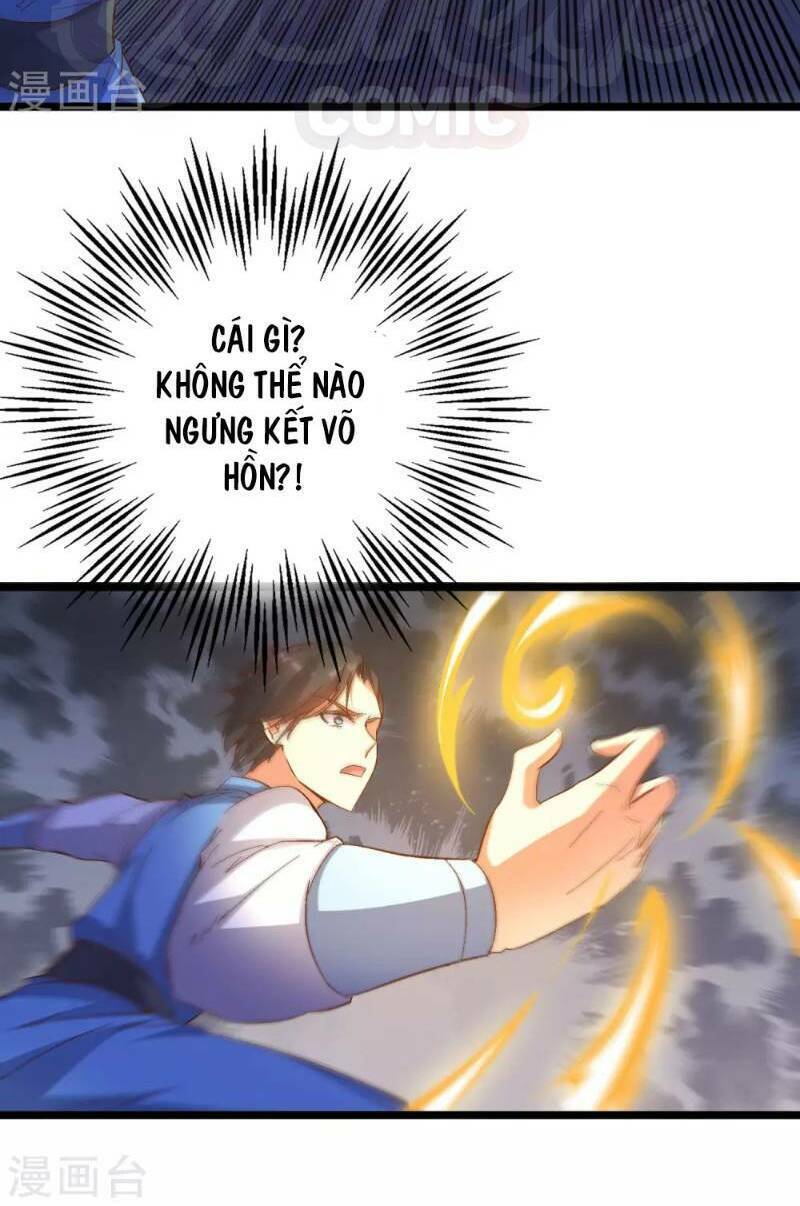 Phục Thiên Thánh Chủ: Chapter 20